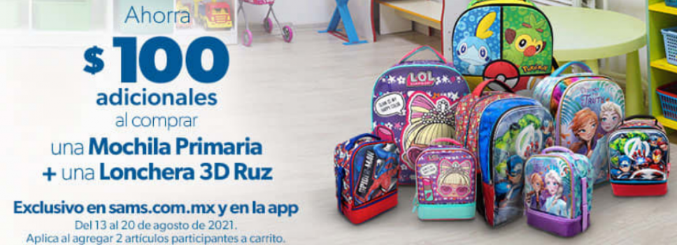 Sam´s Club: Ahorra $100 Adicionales en la compra de una mochila más  lonchera - Más Ofertas México